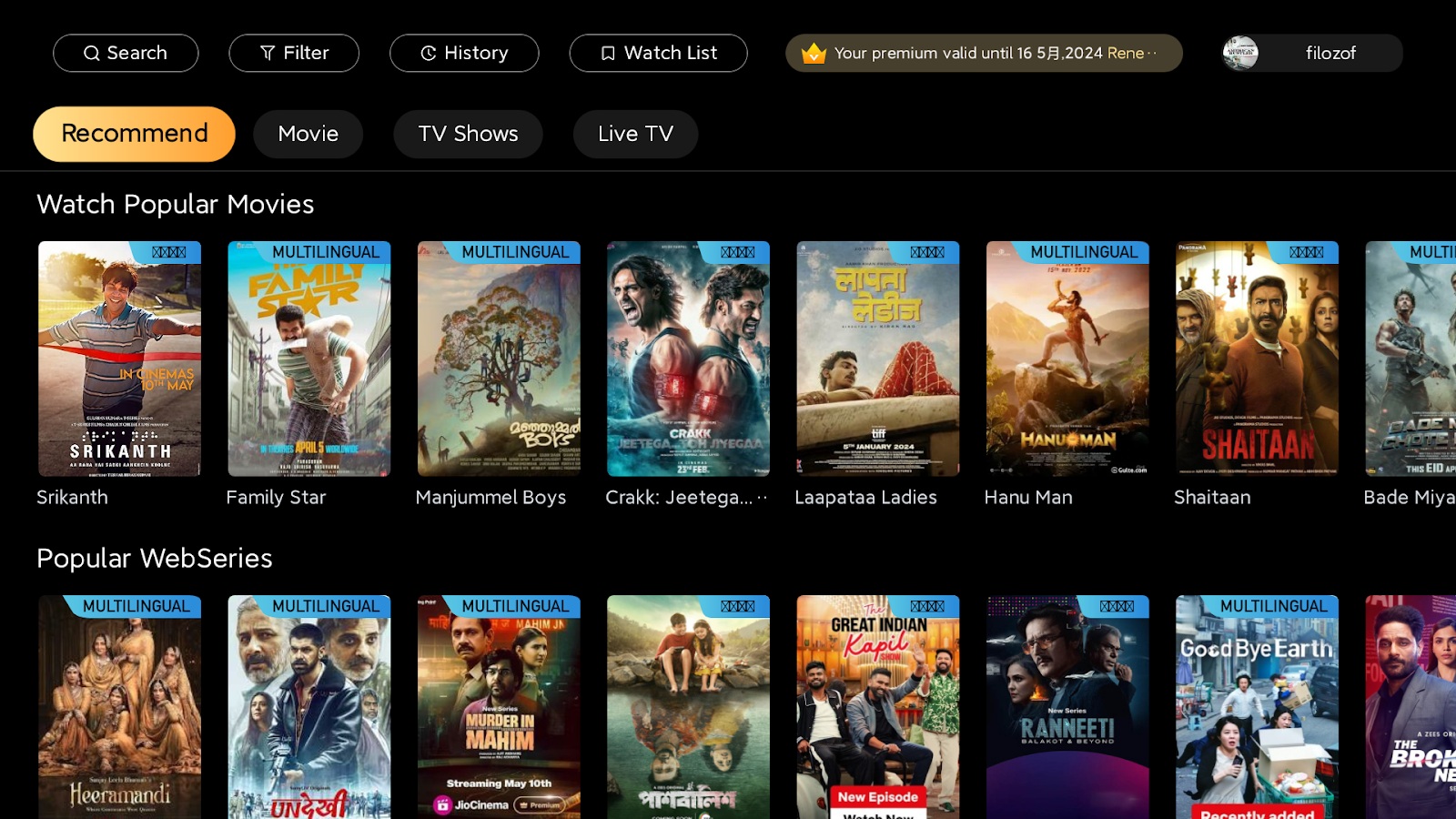 FlixFox App download v1.9.7 (48MB) – Updated Feb 16, 2025 | Stream Smarter